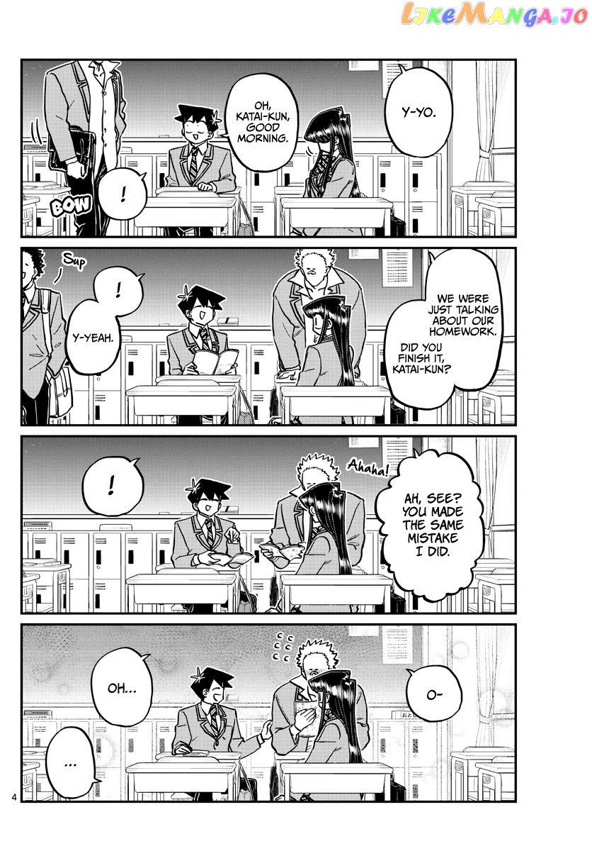Komi Can